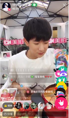 TFBOYSԴֱƵع ׳廷֮衷ֻ˿