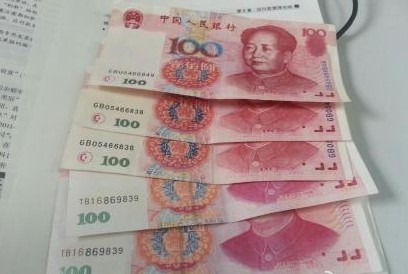 杭州师大ATM机取出10张假币